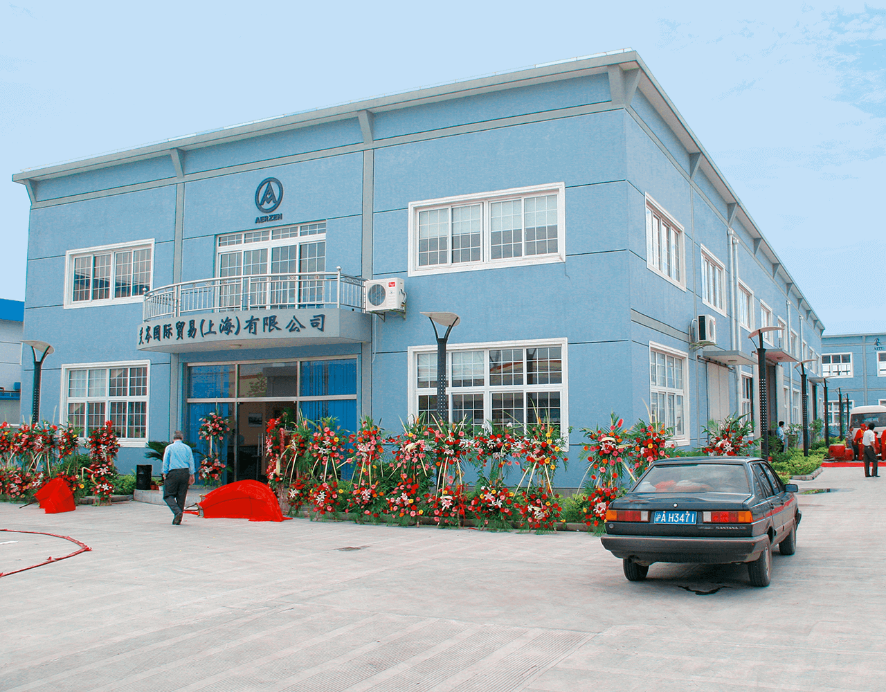 Foto van het gebouw van de dochteronderneming AERZEN Asia PTE.LTD.