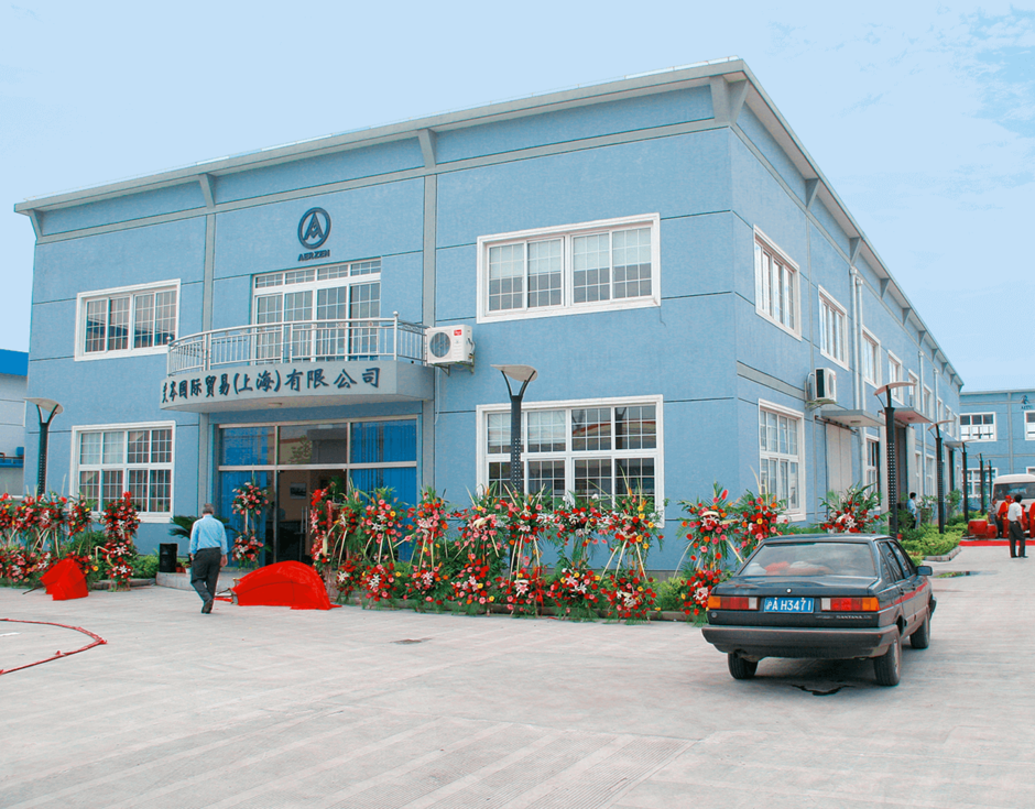 Formation of the subsidiary Aerzen Asia PTE.LTD. Formation of the subsidiary Aerzen Asia PTE.LTD.