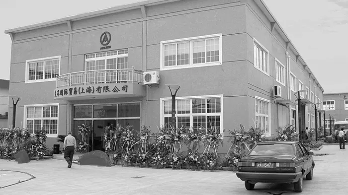 AERZEN forms subsidiary Aerzen Asia PTE.LTD. in 2004