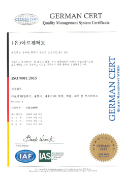 ISO 9001