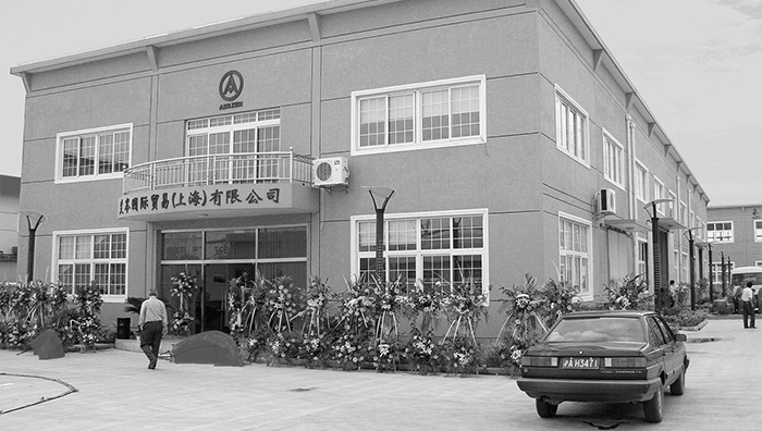 Formation of the subsidiary Aerzen Asia PTE.LTD.